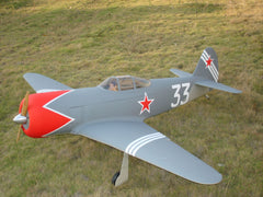 front angle view of 96" YAK 3U